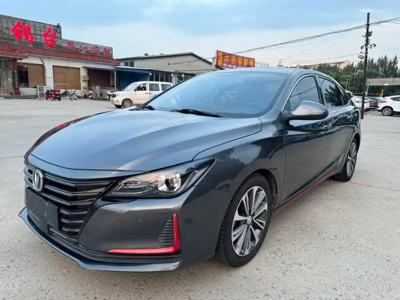 Changan Ruicheng CC, 2021