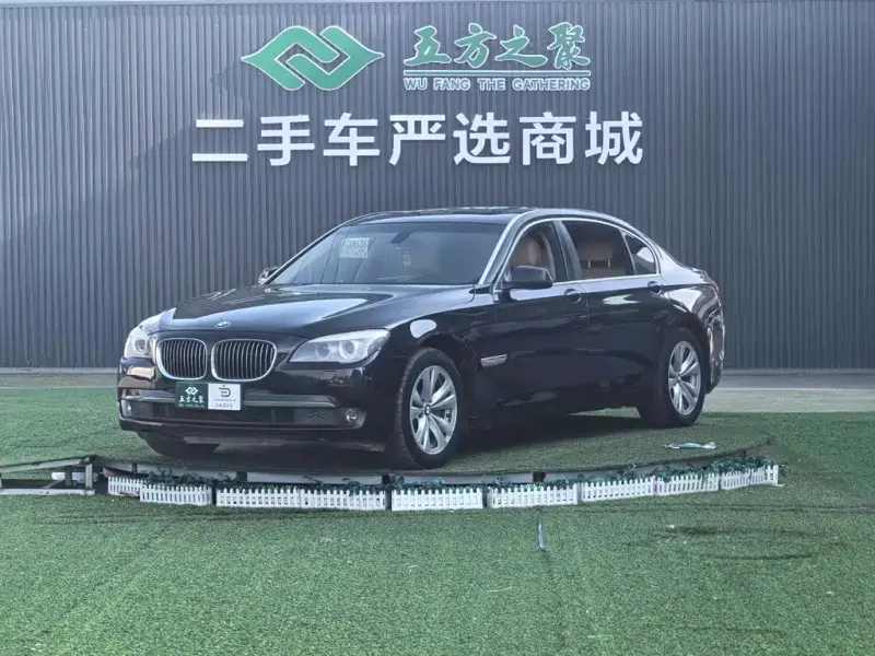 BMW 7 Series, 2011