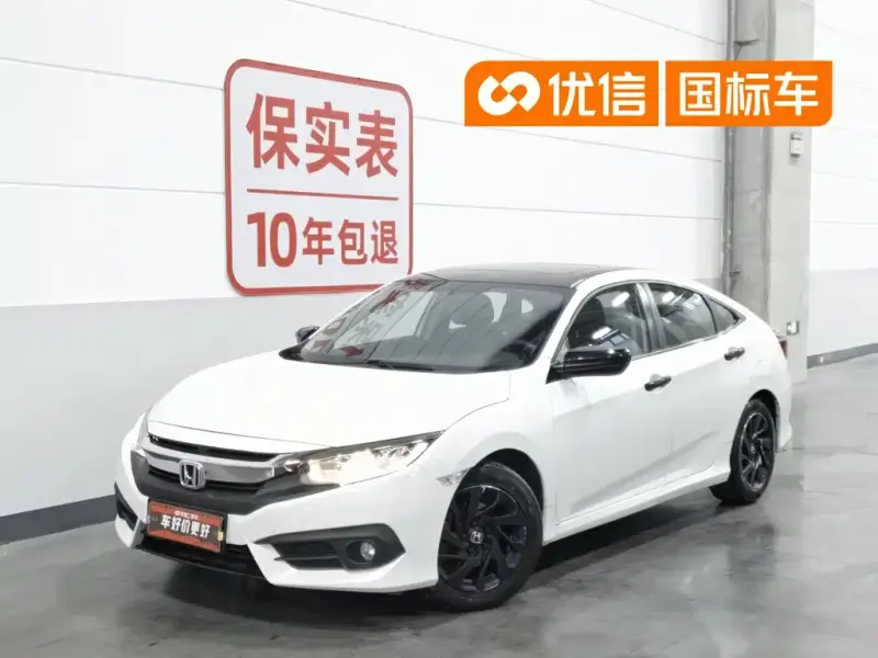 Honda Civic, 2018 — фото 1