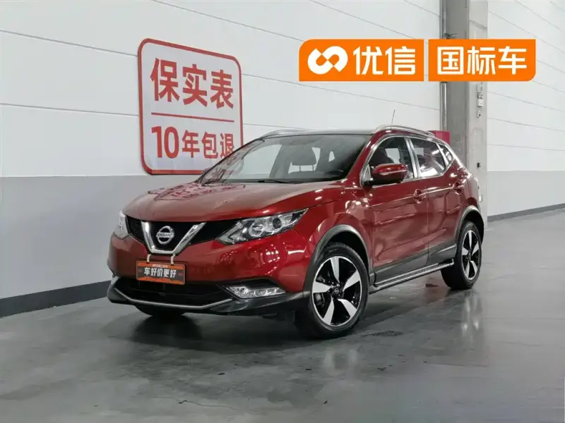 Nissan Qashqai, 2017