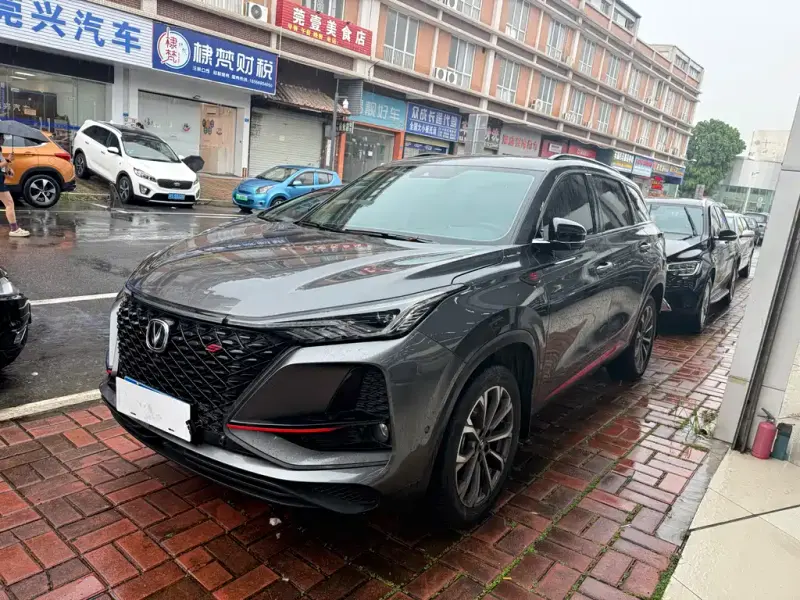 Changan CS75PLUS, 2020