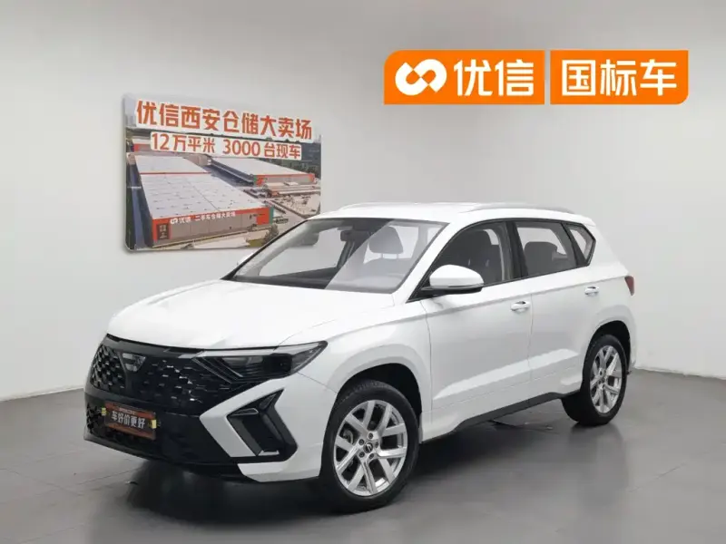 Jetta VS5, 2025