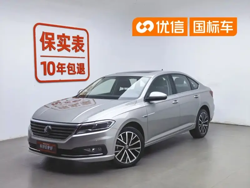 Volkswagen Lavida, 2022