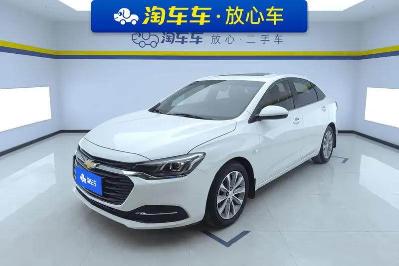 Chevrolet Monza 320 Auto Joy Smooth Edition, 2020 — фото 1