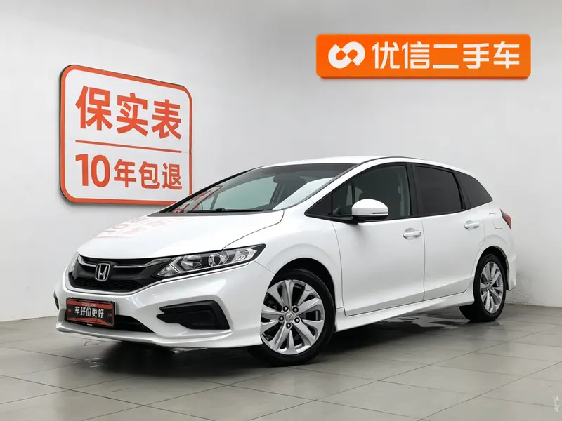 Honda Jade 1.8L Auto Classic Edition 5 Seater, 2017 — фото 1
