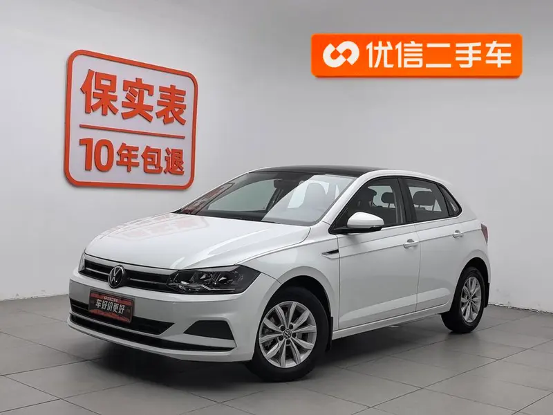 Volkswagen Polo, 2023