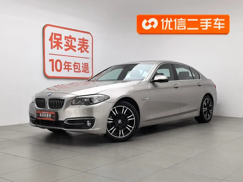 BMW 5-Series, 2014