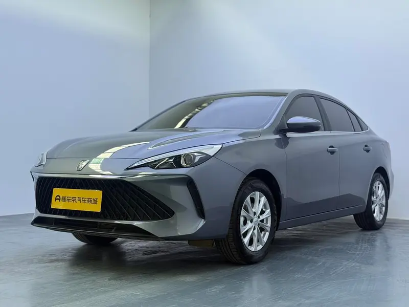 Roewe i5, 2023