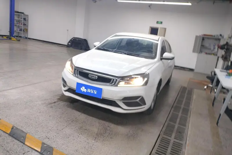 Geely Emgrand, 2020