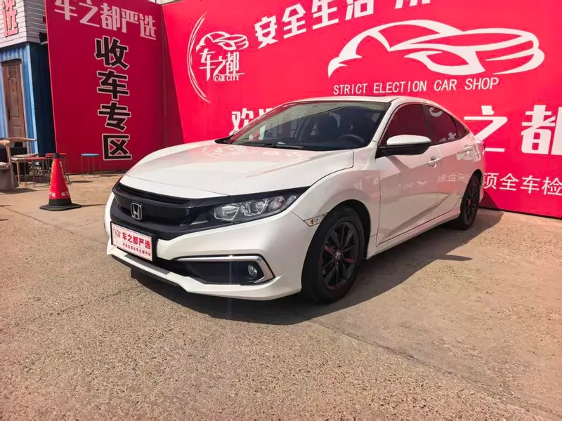 Honda Civic 220TURBO CVT Dynamic Edition CN6, 2019 — фото 1