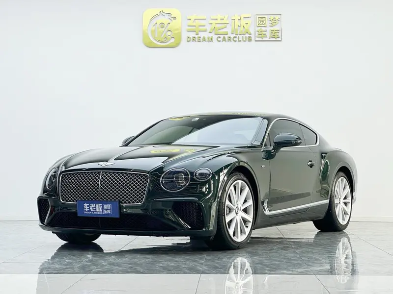 Bentley Continental, 2020