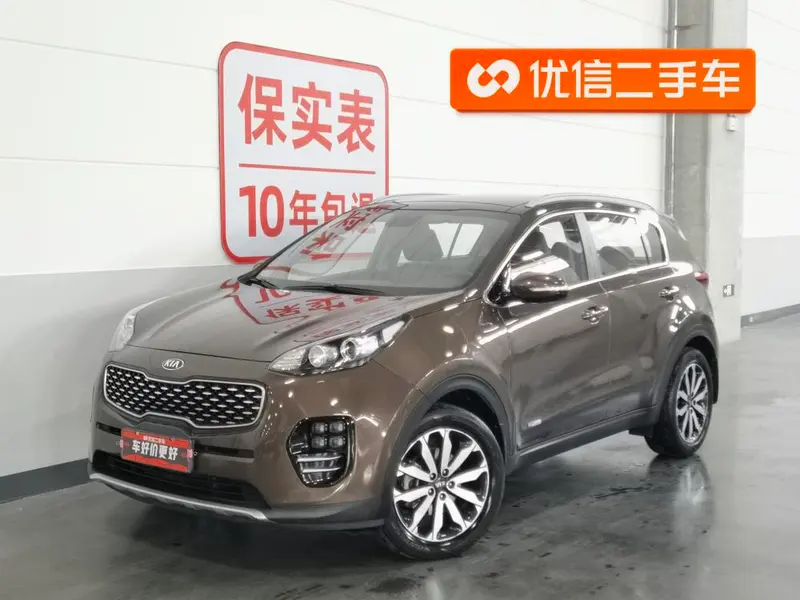 Kia KX5 1.6T Auto 2WD DLX, 2016 — фото 1