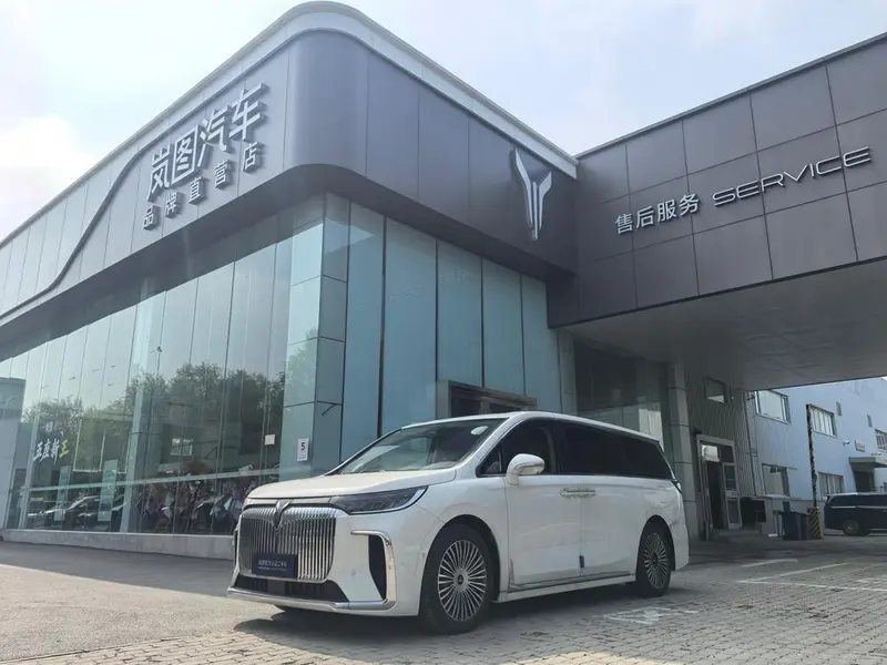 Voyah Dreamer PHEV, 2025