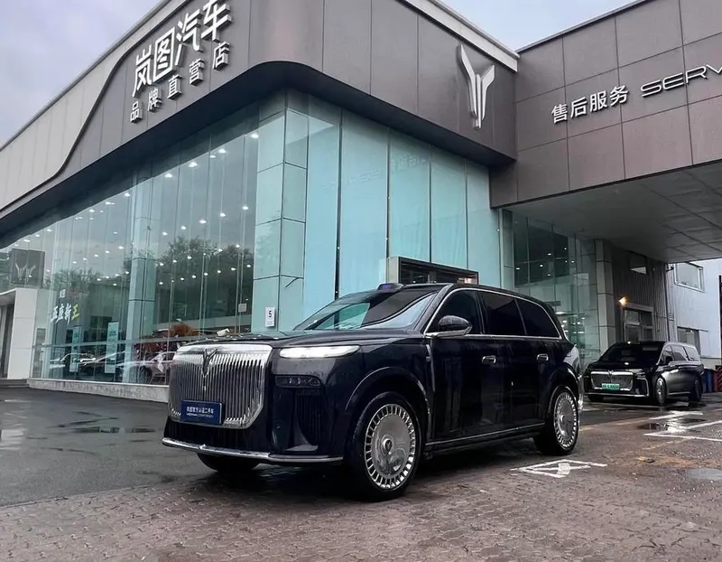 Voyah PHEV, 2026
