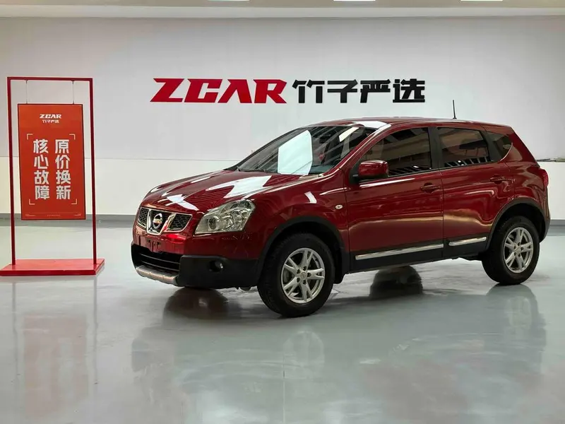 Nissan Qashqai 2.0XL CVT 2WD, 2012 — фото 1