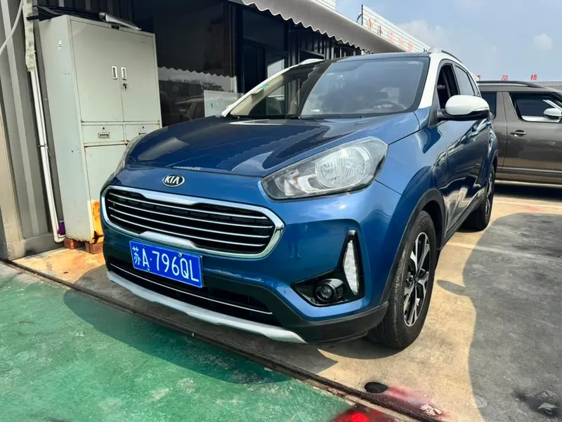 Kia Aopao, 2017