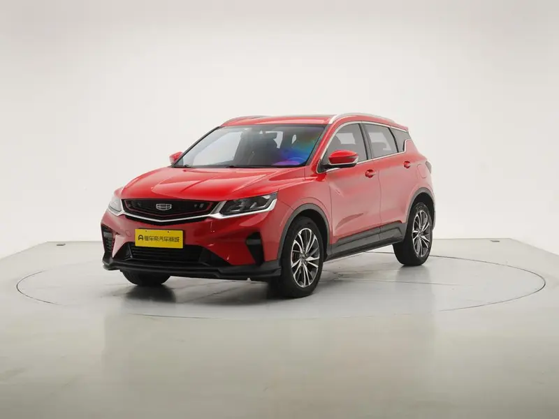 Geely Binyue, 2020