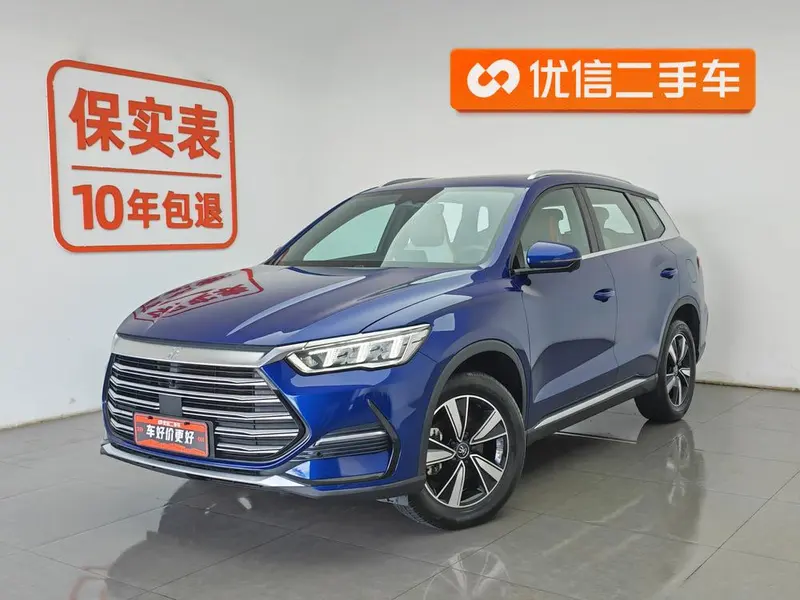BYD Song Pro DM, 2022