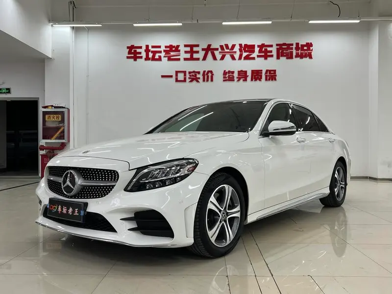 Mercedes-Benz C-Class, 2021
