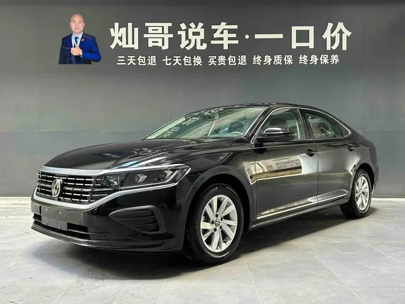Volkswagen Passat, 2024