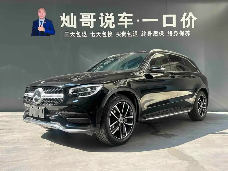 Mercedes-Benz GLC Facelift GLC 300 L 4MATIC Version, 2020 — фото 1
