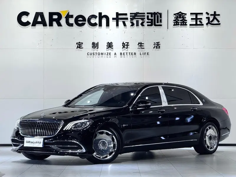 Mercedes-Benz Maybach S-Class, 2019