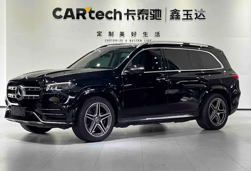 Mercedes-Benz GLS, 2023