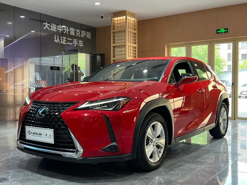 Lexus UX, 2020