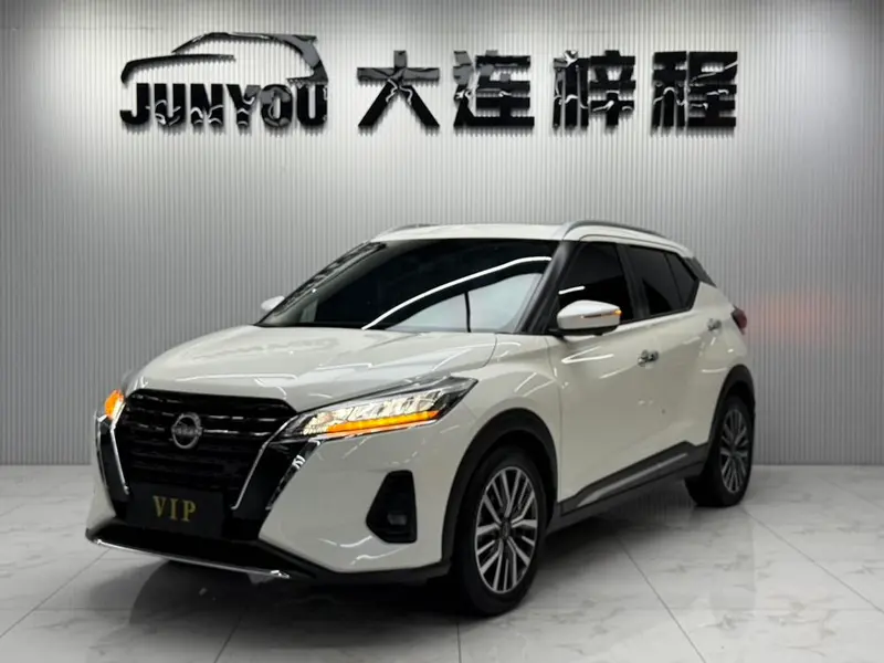 Nissan Kicks, 2023