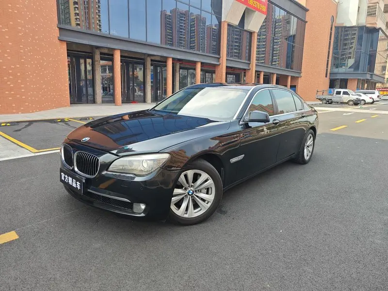 BMW 7-Series, 2011