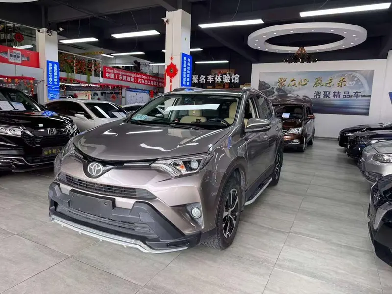 Toyota RAV4 2.0L CVT 2WD Edition, 2016 — фото 1