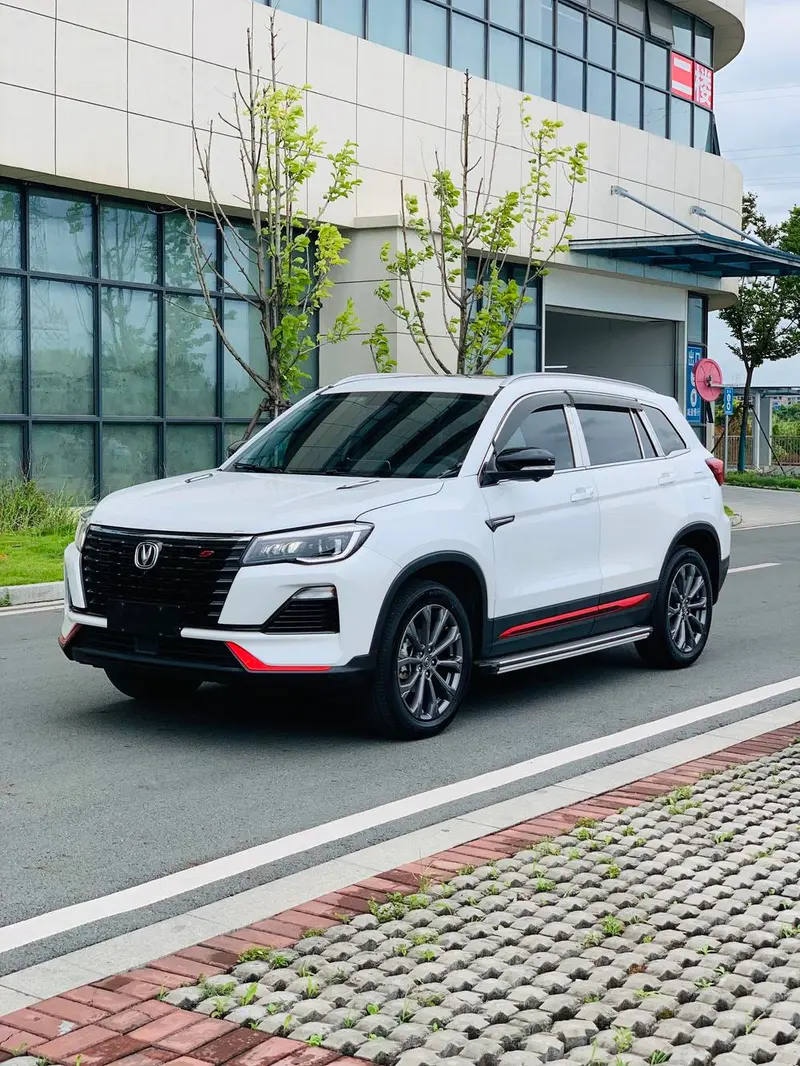 Changan CS75, 2023