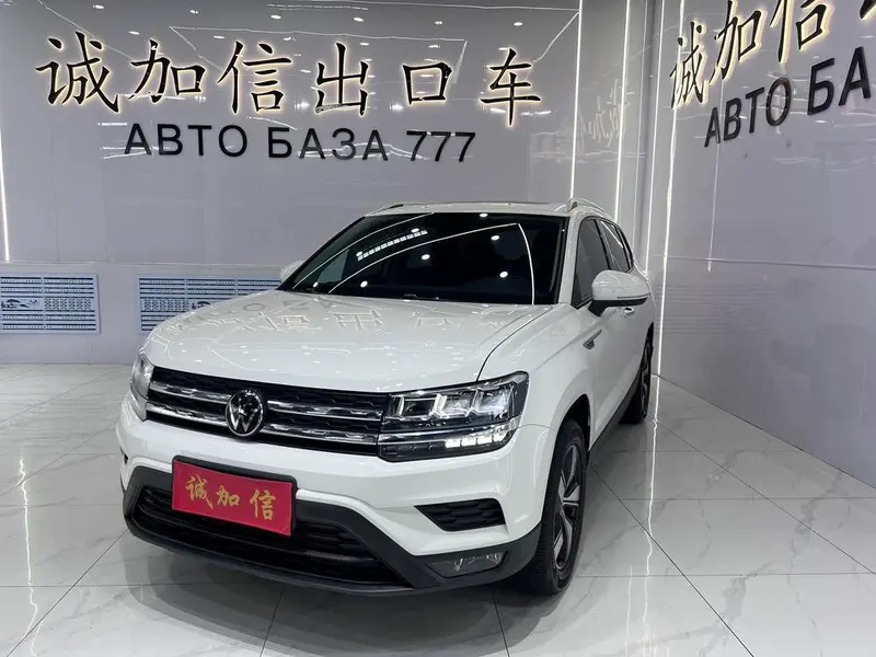 Volkswagen Tharu, 2022