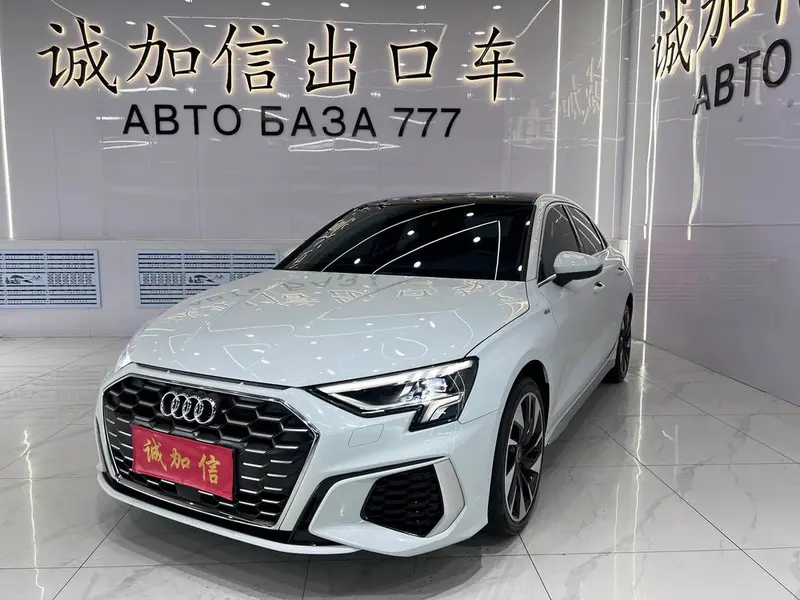 Audi A3 A3L Limousine 35 TFSI Fashion Sport Version, 2022 — фото 1