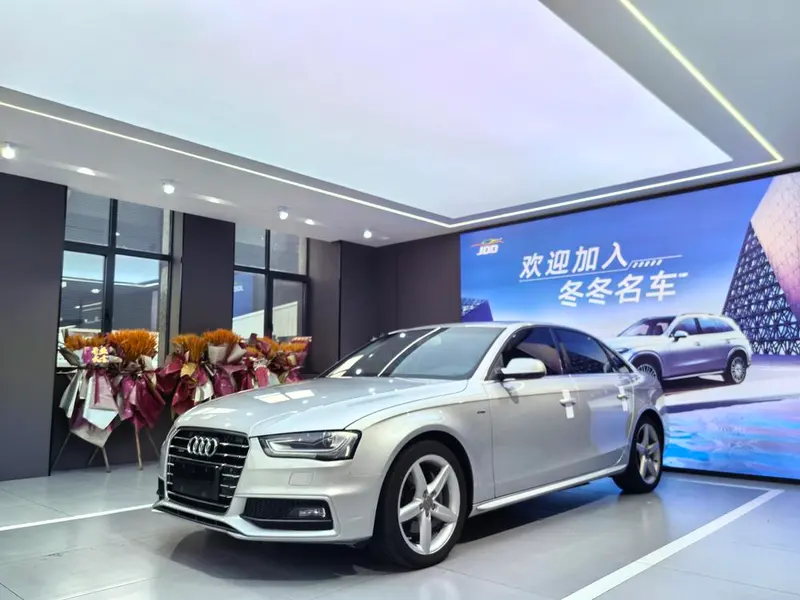 Audi A4L 45 TFSI quattro Sport Version, 2015 — фото 1