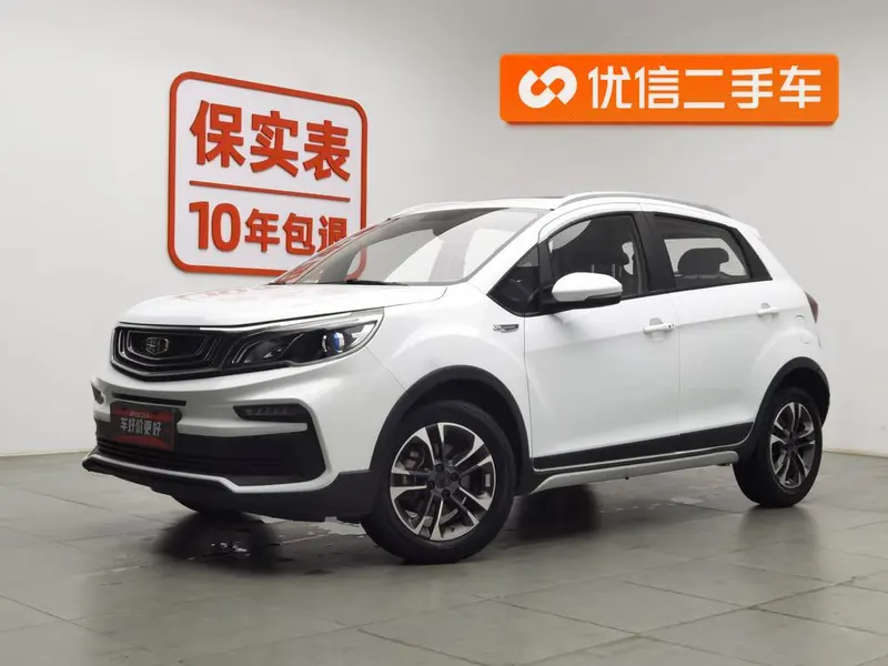 Geely Yuanjing X3 Upgraded Edition 1.5L CVT Premium Version, 2019 — фото 1