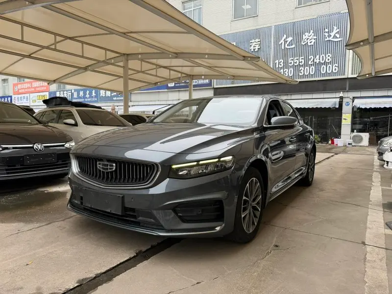Geely Xingrui 2.0T Luxury Version +, 2021 — фото 1