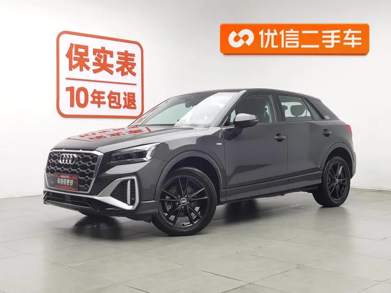 Audi Q2L, 2024