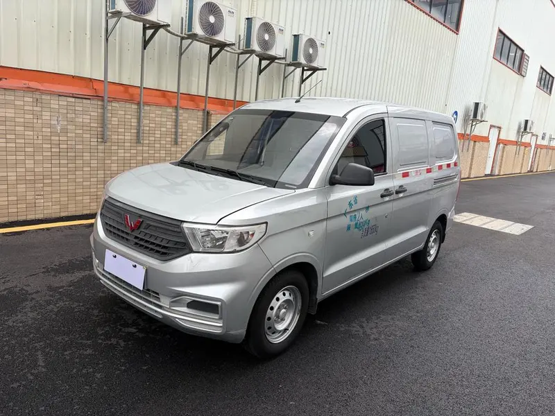 Wuling Hongguang V, 2020