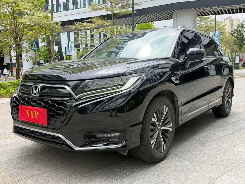 Honda UR-V, 2020