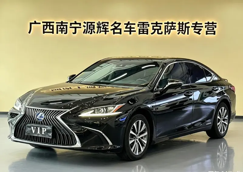 Lexus ES 300h Edition CN5, 2020 — фото 1