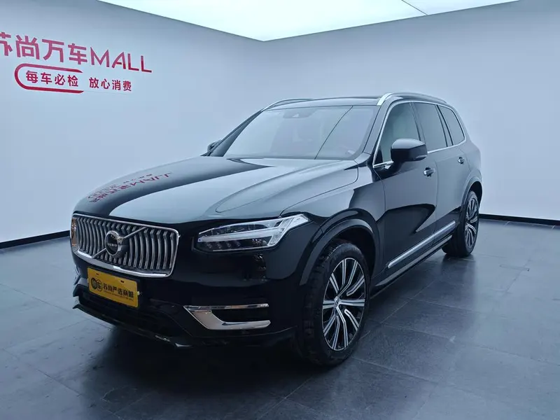 Volvo XC90, 2022