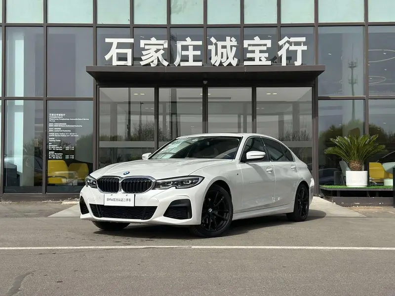 BMW 3-Series, 2022