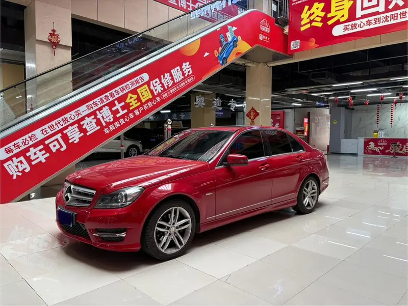 Mercedes-Benz C-Class, 2013