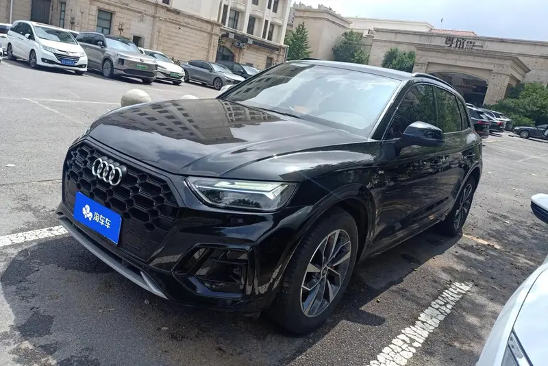 Audi Q5L, 2023