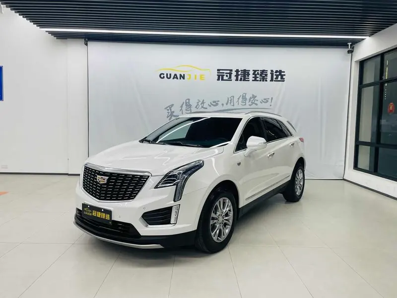 Cadillac XT5, 2023