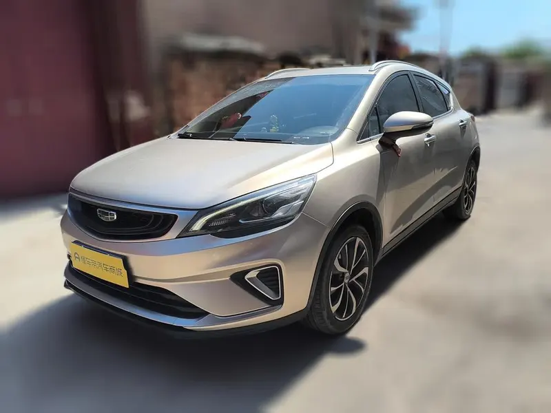 Geely Emgrand GS 1.4T CVT, 2020 — фото 1