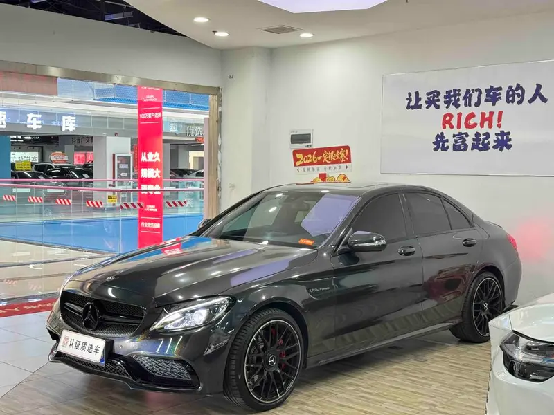 Mercedes-Benz C-Class, 2017