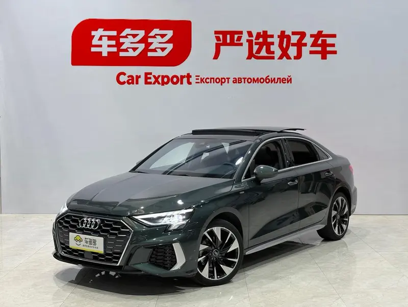 Audi A3 A3L Limousine 35 TFSI Fashion Sport Version, 2023 — фото 1