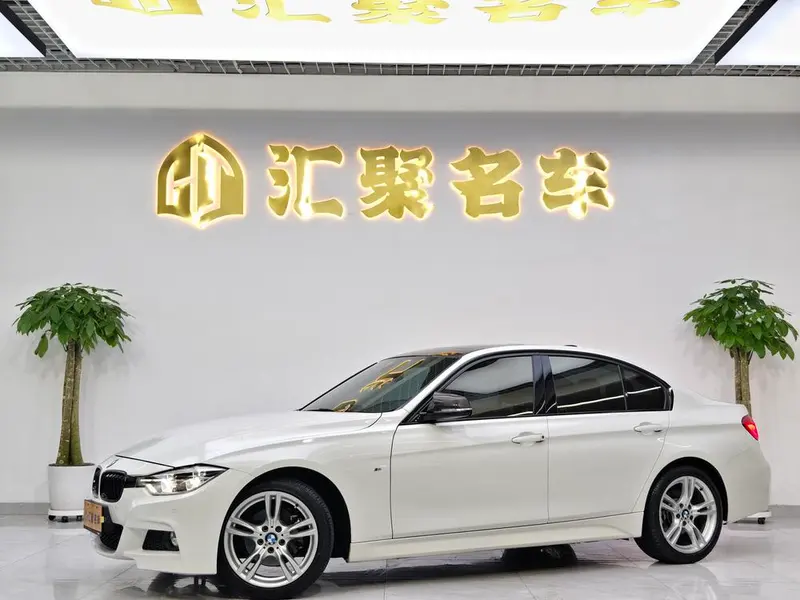 BMW 3-Series, 2017